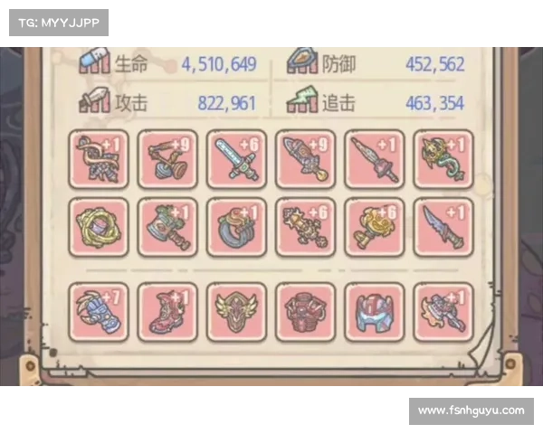 最强蜗牛战力提升的七大秘诀助你轻松超越高手挑战极限 最强蜗牛战力提升的七大秘诀助你轻松超越高手挑战极限