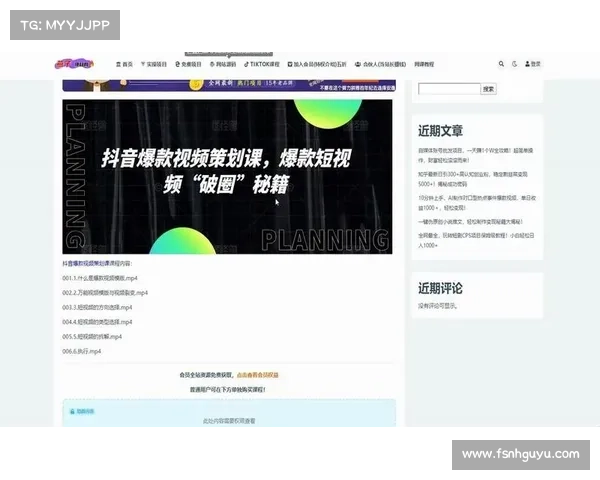 快速上手短视频制作平台全攻略轻松打造专业作品 快速上手短视频制作平台全攻略轻松打造专业作品