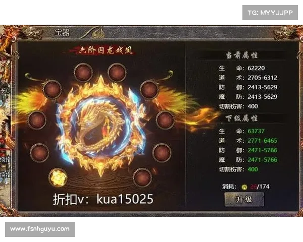 《激战2》传奇武器制作全攻略:掌握这些技巧轻松打造顶级装备 《激战2》传奇武器制作全攻略:掌握这些技巧轻松打造顶级装备