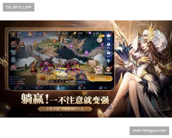 《幻境传奇:勇者之路与命运交织的史诗冒险旅程》 《幻境传奇:勇者之路与命运交织的史诗冒险旅程》