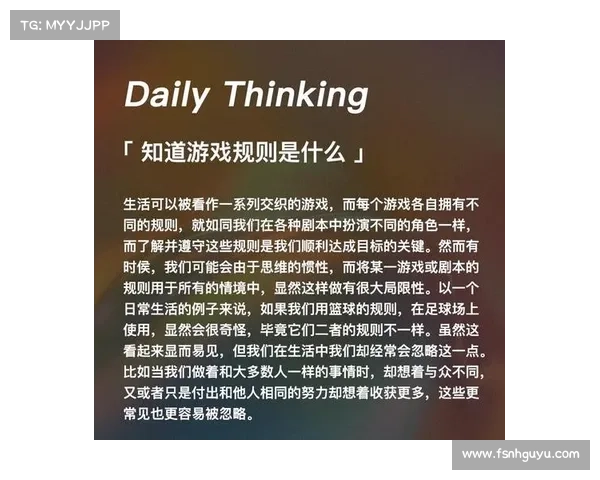 掌握心理博弈技巧,轻松战胜黑暗游戏中的对手和挑战 掌握心理博弈技巧,轻松战胜黑暗游戏中的对手和挑战