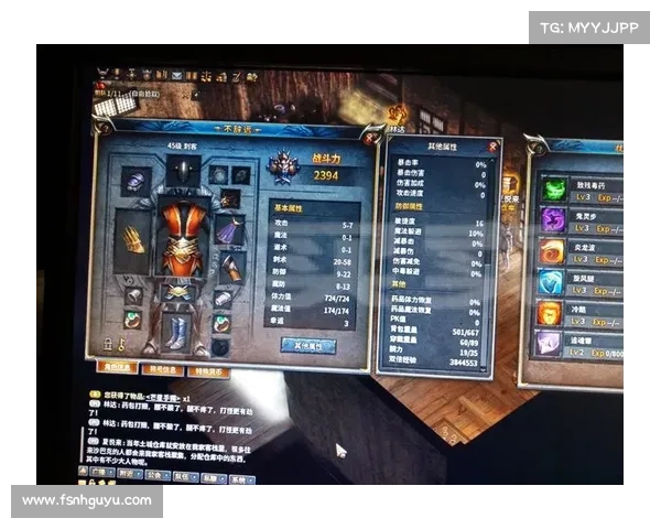 刺客装备搭配全攻略最佳选择与策略分析助你制霸战场 刺客装备搭配全攻略最佳选择与策略分析助你制霸战场