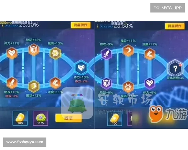 掌握圣导师加点系统轻松突破瓶颈助你一步步成神 掌握圣导师加点系统轻松突破瓶颈助你一步步成神