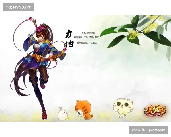 鹿鼎记新手玩家必看全面礼包领取攻略与详细解析 鹿鼎记新手玩家必看全面礼包领取攻略与详细解析