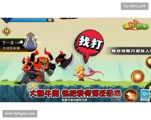 《10个永恒战士2无双战神兑换码使用小技巧提升游戏体验》 《10个永恒战士2无双战神兑换码使用小技巧提升游戏体验》