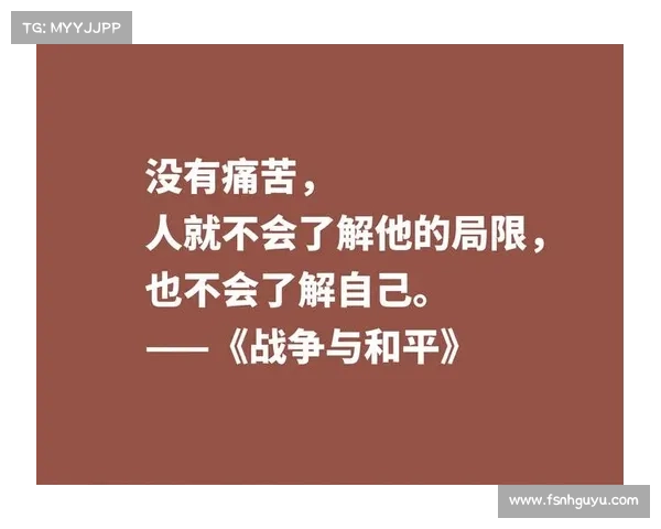 《Nation Red中制胜的关键战斗策略与必备技巧全面解析》 《Nation Red中制胜的关键战斗策略与必备技巧全面解析》