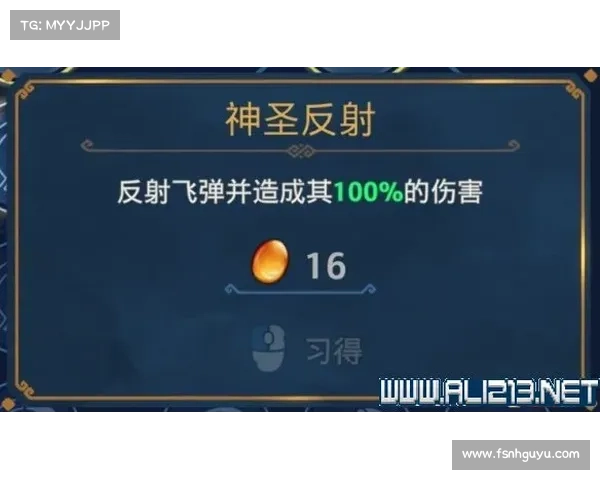 《侠客风云传秘境探险技巧全面解析提升探险成功率的策略》 《侠客风云传秘境探险技巧全面解析提升探险成功率的策略》