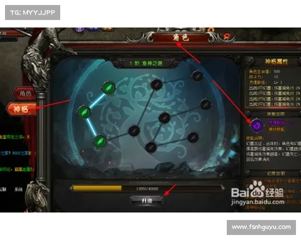 提升战力必备 五大圣骑士加点技巧助你战无不胜 提升战力必备 五大圣骑士加点技巧助你战无不胜