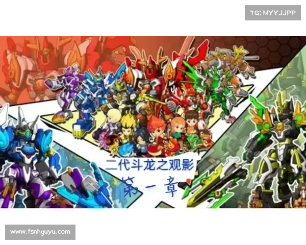 提升斗龙战士2角色战斗力的有效方法与技巧解析