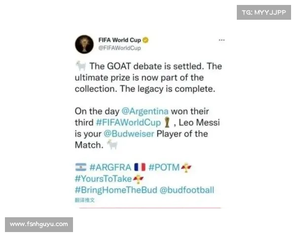 为何2016年西甲金靴属于他而非梅西背后的原因和深层分析 为何2016年西甲金靴属于他而非梅西背后的原因和深层分析