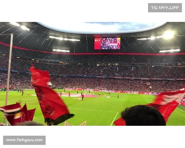 拜仁慕尼黑主场球场的历史沿革与独特设计特色解析