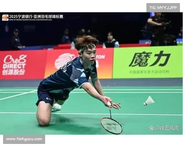 大马羽毛球超级1000赛精彩瞬间回顾与赛场分析 大马羽毛球超级1000赛精彩瞬间回顾与赛场分析