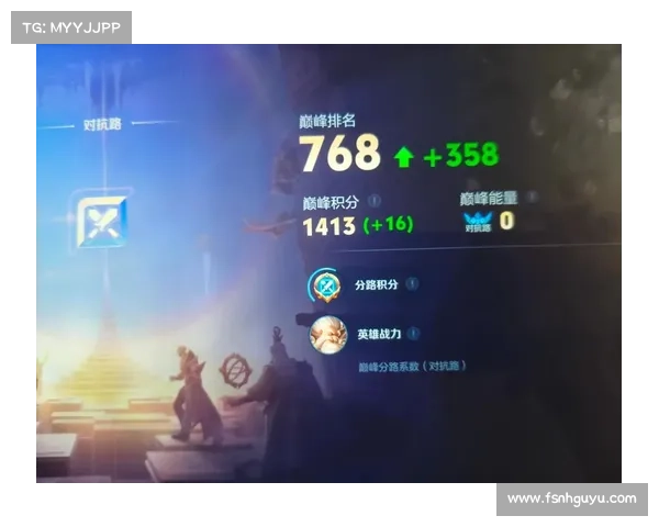 天赋榜眼从默默无闻到荣耀巅峰的崛起之路