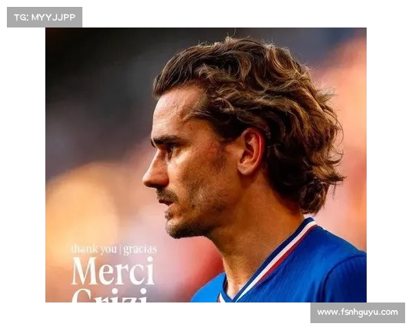 奥利塞如何点燃法国队重返巅峰的夺冠梦想解析