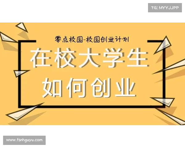 奥利塞职业生涯中的五大转折点解析及其影响力探讨 奥利塞职业生涯中的五大转折点解析及其影响力探讨
