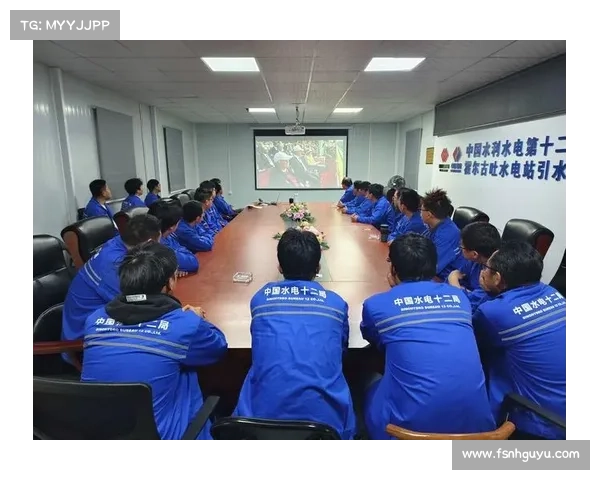 如何参与中国足协职业联赛讨论会并为中国足球发展贡献智慧和力量